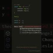 Javascript Quiz How Well Do You Know Error In Javascript Programming Javascript Coding Quiz