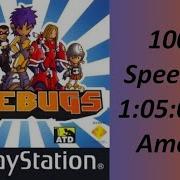 Firebugs 5 Cups On The 3 Leagues 100 1 05 06 38 World Record
