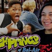 The Fresh Prince Of Bel Air S4 EP 1 5 REACTION