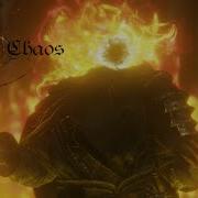 Elden Ring Lord Of Chaos Tribute GMV