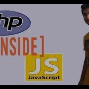 Pass Value From Php To Javascript