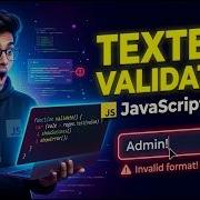 TextBox Validation In Javascript Username Validation Using Javascript In Hindi