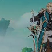 VARKA PARTY ENTRANCE ANIMATIONS Genshin Impact Luna 4 6 4 Leaks BETA