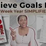 12 Week Year Template PDF Book Summary