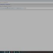 XML Attacks Lab Example 2