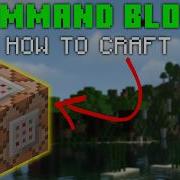 How To Get A Command Block In Minecraft