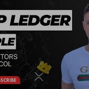 XRP LEDGER The Ripple Protocol Consensus Algorithm RPCA