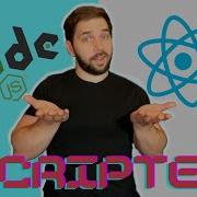 Create React App Express Server