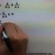 Pre Calculus Solving Rational Inequalities