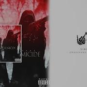 UNAVERAGE GANG UNAVERAGE HOMICIDE