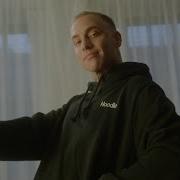 Blackbear Hot Girl Bummer Low Budget Video