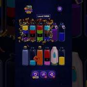 Magic Sort Level 1461 1462 1463 1464 1465 1466 1467 1468 1469 1470