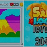 Sand Loop Level 204 Walkthrough Solution
