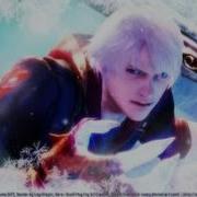 Devil May Cry 4 Special Edition Nero DLC The Super Devil Trigger