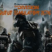 The Division Queue Simulator 2016