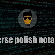 Reverse Polish Notation Problem In Javascript RPN LeetCode