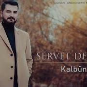 Servet Devran 2019 Albüm KÂLBÛN