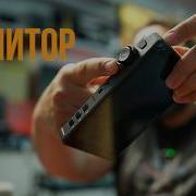 Feelworld SDI Монитор Зачем вы это сделали Закат накамерных мониторов