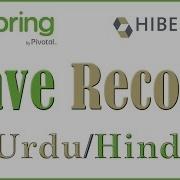 Spring MVC Hibernate JQuery Maven Tutorial 9 Save Record And Debug Urdu Hindi