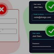 5 Cool Custom Input Field Animations With Pure CSS