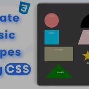 Basic Shapes Using Pure CSS Triangle Parallelogram Star Circle Etc TanCodes
