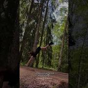 What S Your Jump Record Athlete Quadrobics Highjump Quads Foryou Viral
