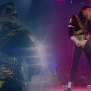 HD Michael Jackson Jam Live In São Paulo Oct 15 1993