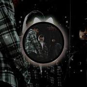 Xcho Пабло ALEMOND Only You 8D Audio