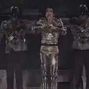Майкл Джексон Им наплевать на нас Michael Jackson They Don T Care About Us Мюнхен 1997