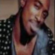 2pac Weed Got Me Crazy