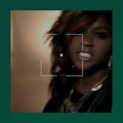 Ester Dean Invincible Slowed Reverb