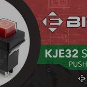 KJE32 Series Pushbutton Switch E Switch E Bits