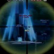 BFH Commando Montage