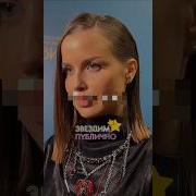 Что она себе позволяет Матушка земля Татьяна Куртукова проявила высокомерие