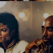Rock With You Remix Michael Jackson Ft 2Pac