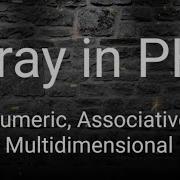 Array In PHP In Hindi Urdu Numeric Associative Multidimensional