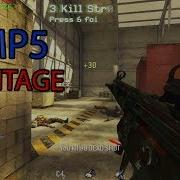 COD4 MP5 Montage
