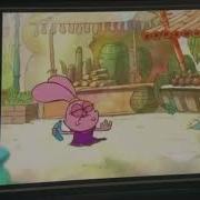 Chowder Panini Crying