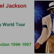 Michael Jackson Lean Collection HIStory World Tour 1996 1997