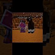 Flamefrags Aura Shorts Trending Viral Fyp Minecraft Shortsfeed Aura