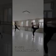 Modern Dance Horton Technique Class