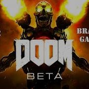 BRAND NEW DOOM Multiplayer Basics And Weapon Armor Customization