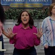 Drug Commercial SNL