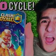 Beating Clash Royale With The Cheapest Deck Possible