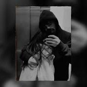 MACAN Xcho Простуда Slowed Не могу дать ничего кроме холода