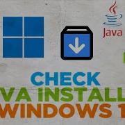 How To Check If Java Is Installed On Your Windows 11