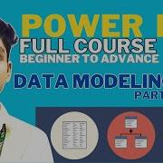 Power BI Data Modeling Explained Part 2 Beginner To Advanced
