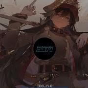 DEELYLE Devil S Den