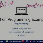 011 Calculate Compound Interest And Algebra Expression Python Program