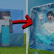 Anything You Do In Minecraft Real Life